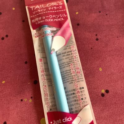 Penna per tessuti usa e getta: azzurro